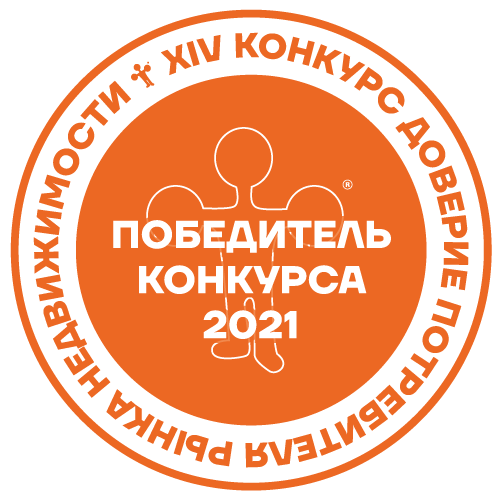 Победитель Доверие Потребителя#@# 2021