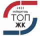 Победитель ТОП ЖК#@#2020