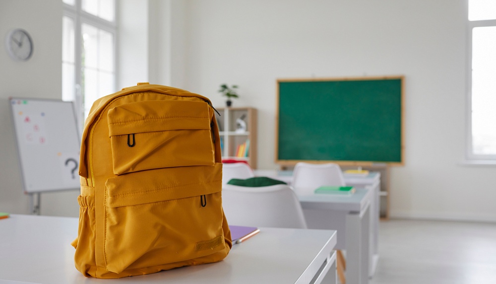 Социальная инфраструктура