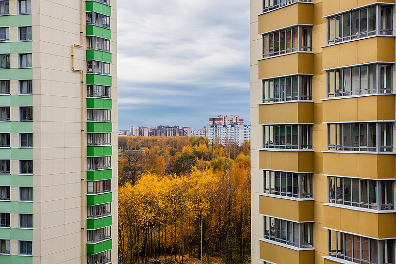 Прогресс